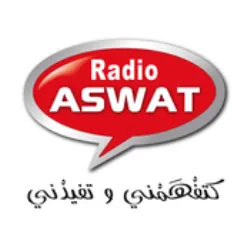 Logo Radio aswat