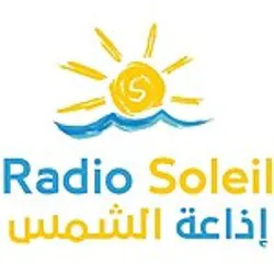 Radio Soleil