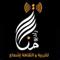 Radio Manarat