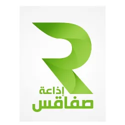 Radio Sfax