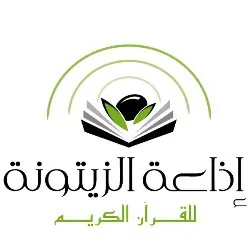Zitouna FM