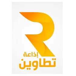 Radio Tataouine