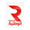 Radio Nationale