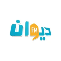 Diwan FM