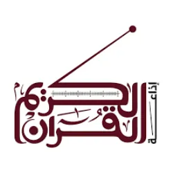Radio Quran
