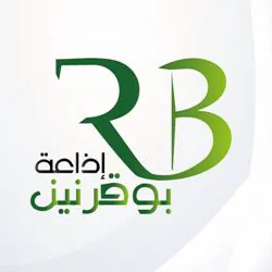 Logo Radio Boukornine
