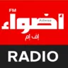 Adwaa FM