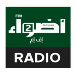 Logo Adwaa FM 2