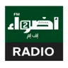 Adwaa FM 2