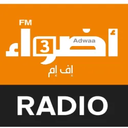 Adwaa FM 3